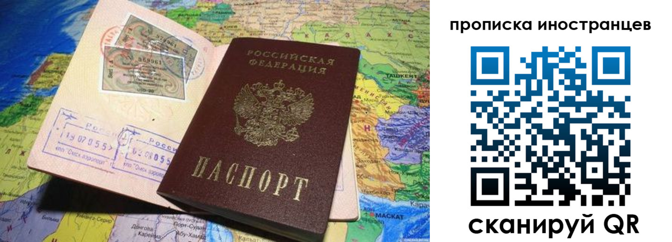 найти адрес прописки в Дятьково