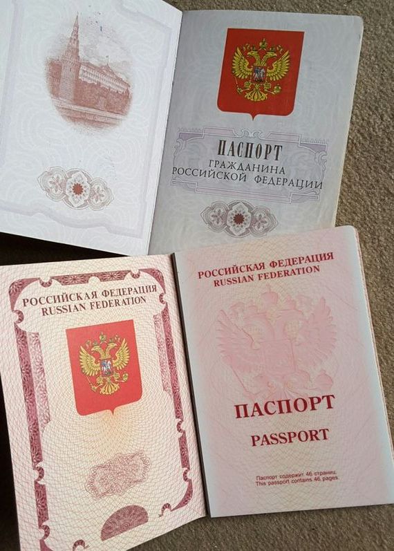 прописка в Дятьково